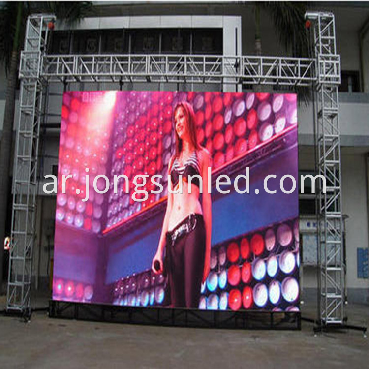 Outdoor Rental Led P5 1